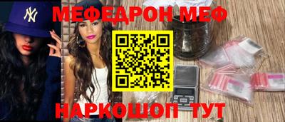mix Бузулук