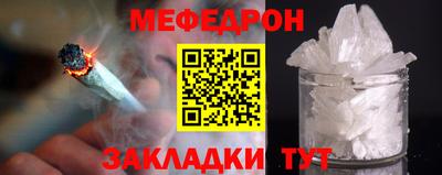 ешки Бугуруслан