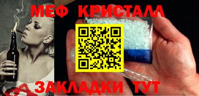 mix Бузулук