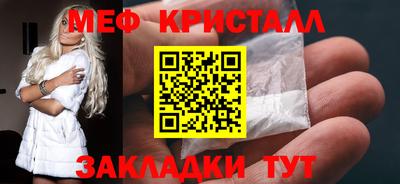 mix Бузулук