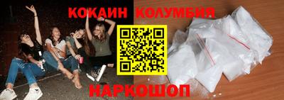 каннабис Будённовск