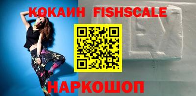 ешки Бугуруслан