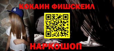 ешки Бугуруслан