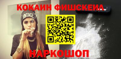 mix Бузулук