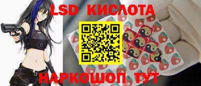 каннабис Будённовск