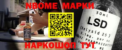 mix Бузулук