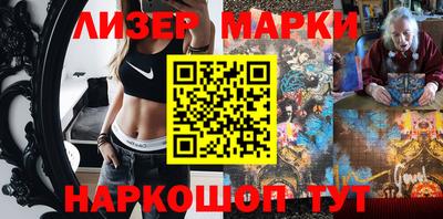 mix Бузулук