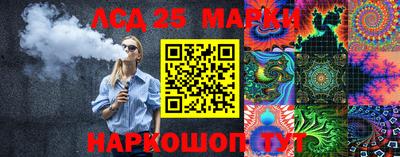 mix Бузулук