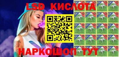 ешки Бугуруслан