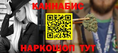 амф Рязань