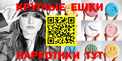 дживик Рузаевка