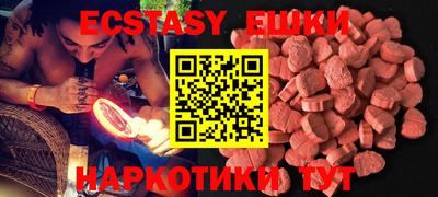 mix Бузулук