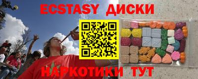mix Бузулук