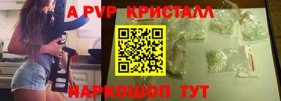mix Бузулук
