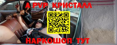 ешки Бугуруслан