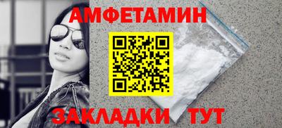mix Бузулук