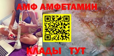 ешки Бугуруслан