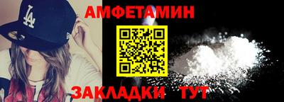 ешки Бугуруслан