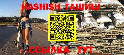 mix Бузулук