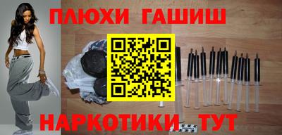 ешки Бугуруслан