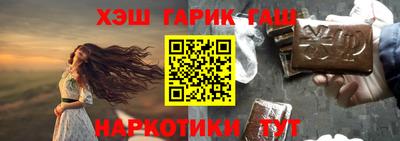 mix Бузулук