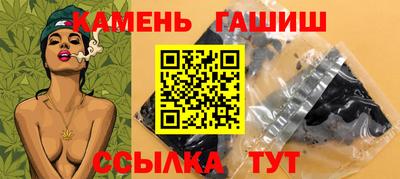 каннабис Будённовск