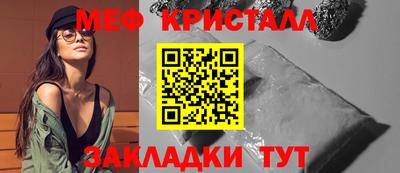 ешки Бугуруслан