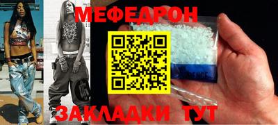 ешки Бугуруслан