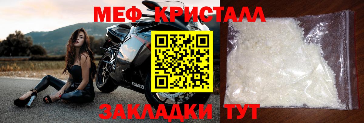 Кетамин Ржев
